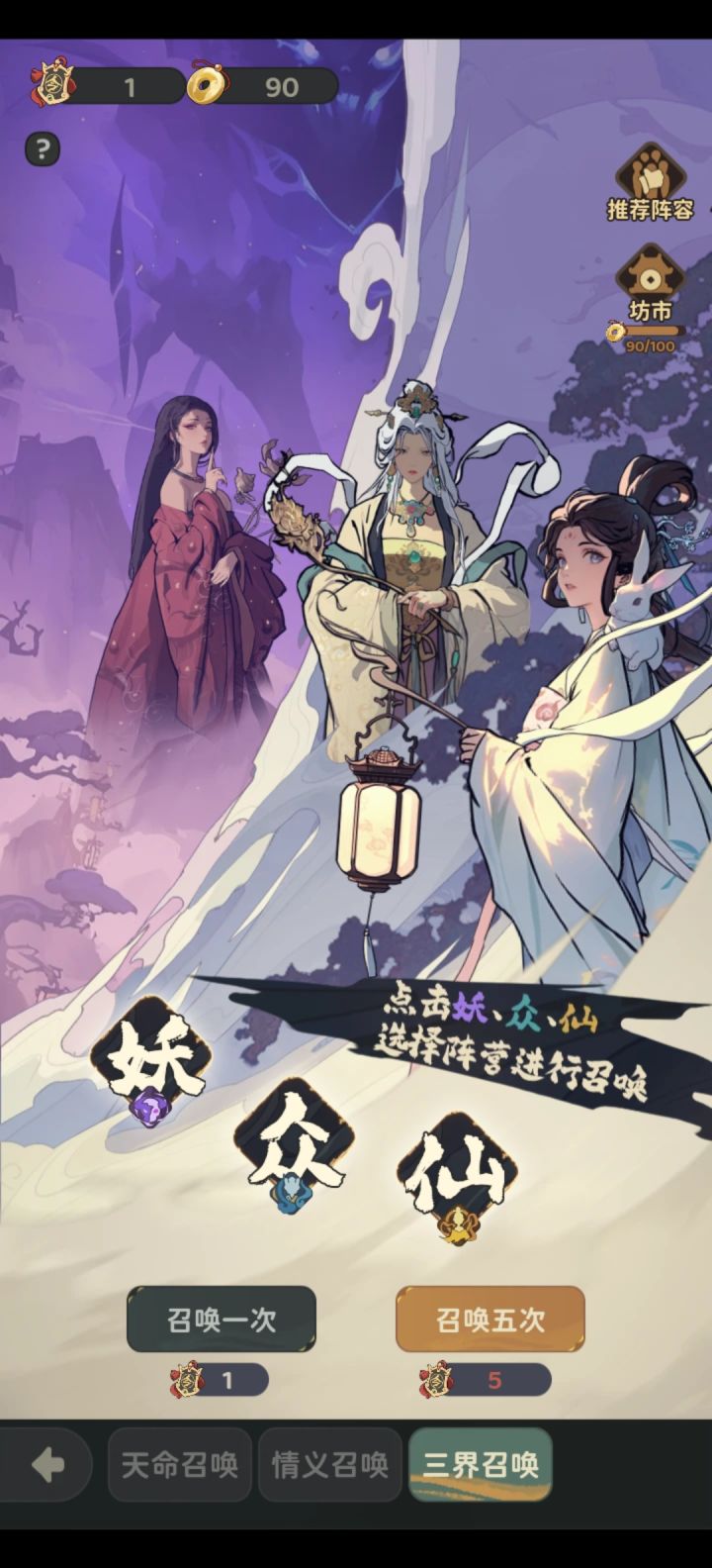 我就单单说这个爆率截图