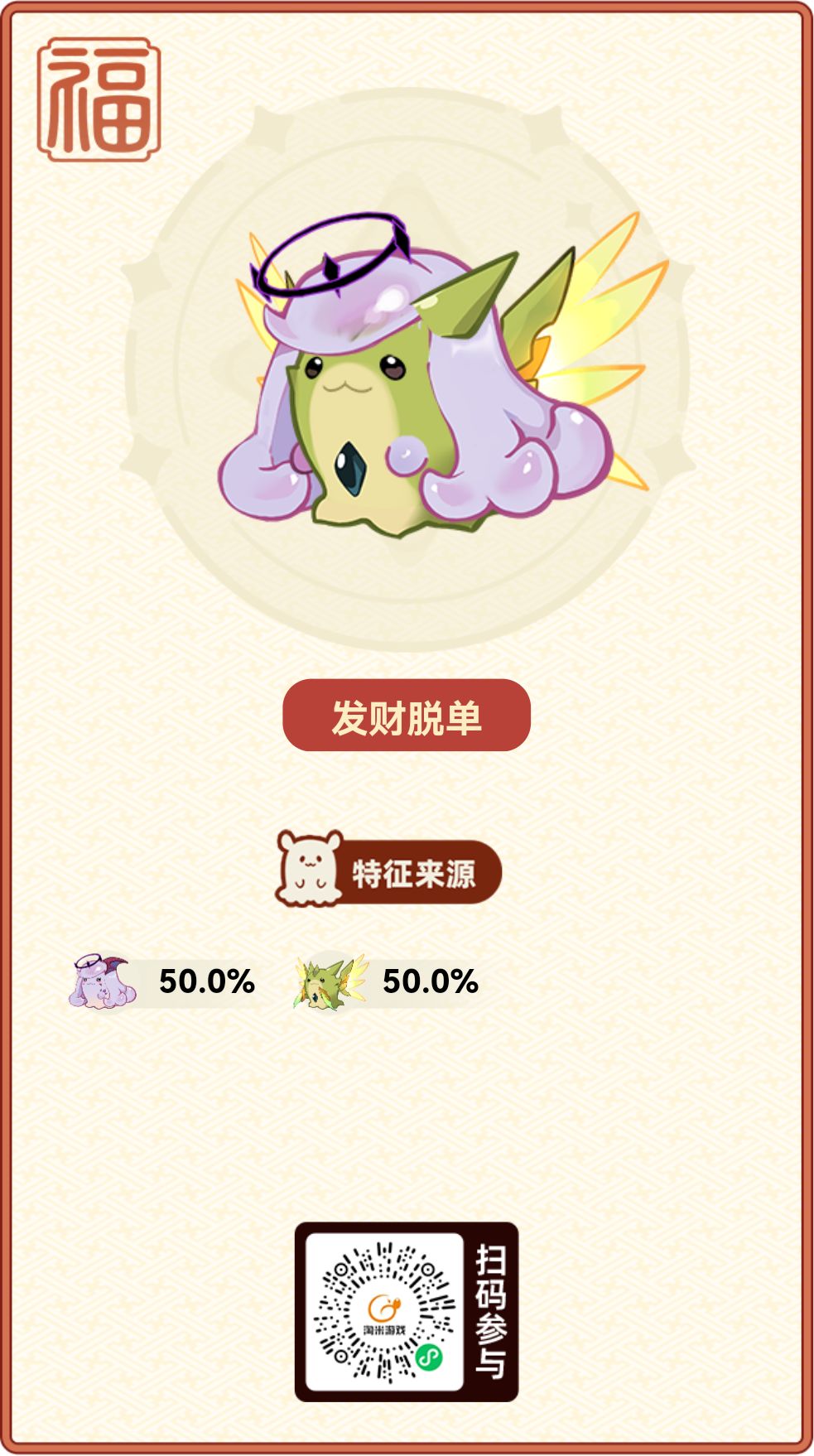 兄弟们互赞 1