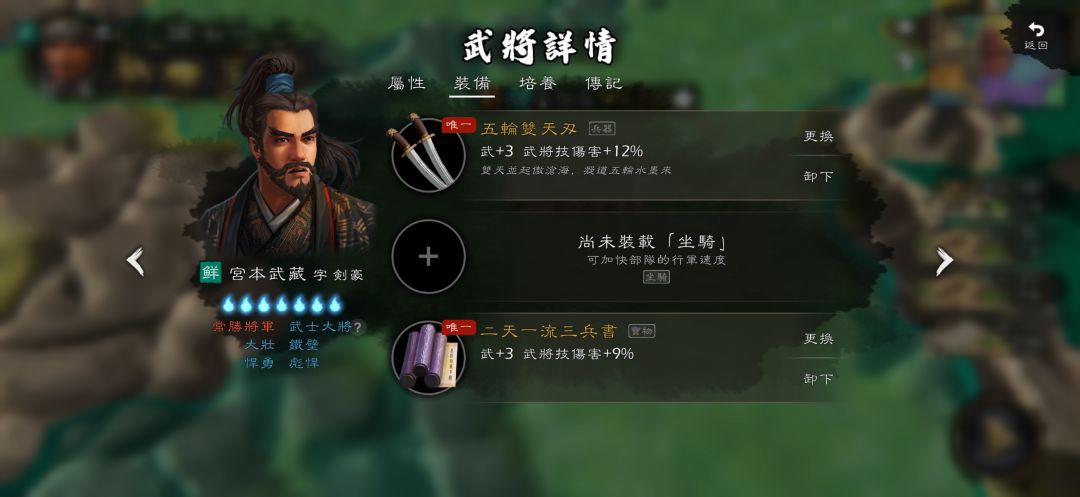 今天更新了点小东西 5