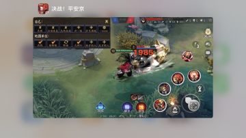 教你们说战边问题
有人一直说战边干嘛，但他说半天说不到点子上，于是他说不过，于是我就发一个这个，希望能不复悲惨案例。
坦克为什么出肉都强，因为它们有一个叫最大生命值加成的逆天东西，所以强，而且你游日常不会做装备，所以数值与装备使战边与坦边的差距就体现的十分明显，我不说多是怕扛，剩下的就如图。