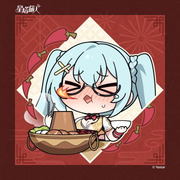 ✧新春贺语丨师渺