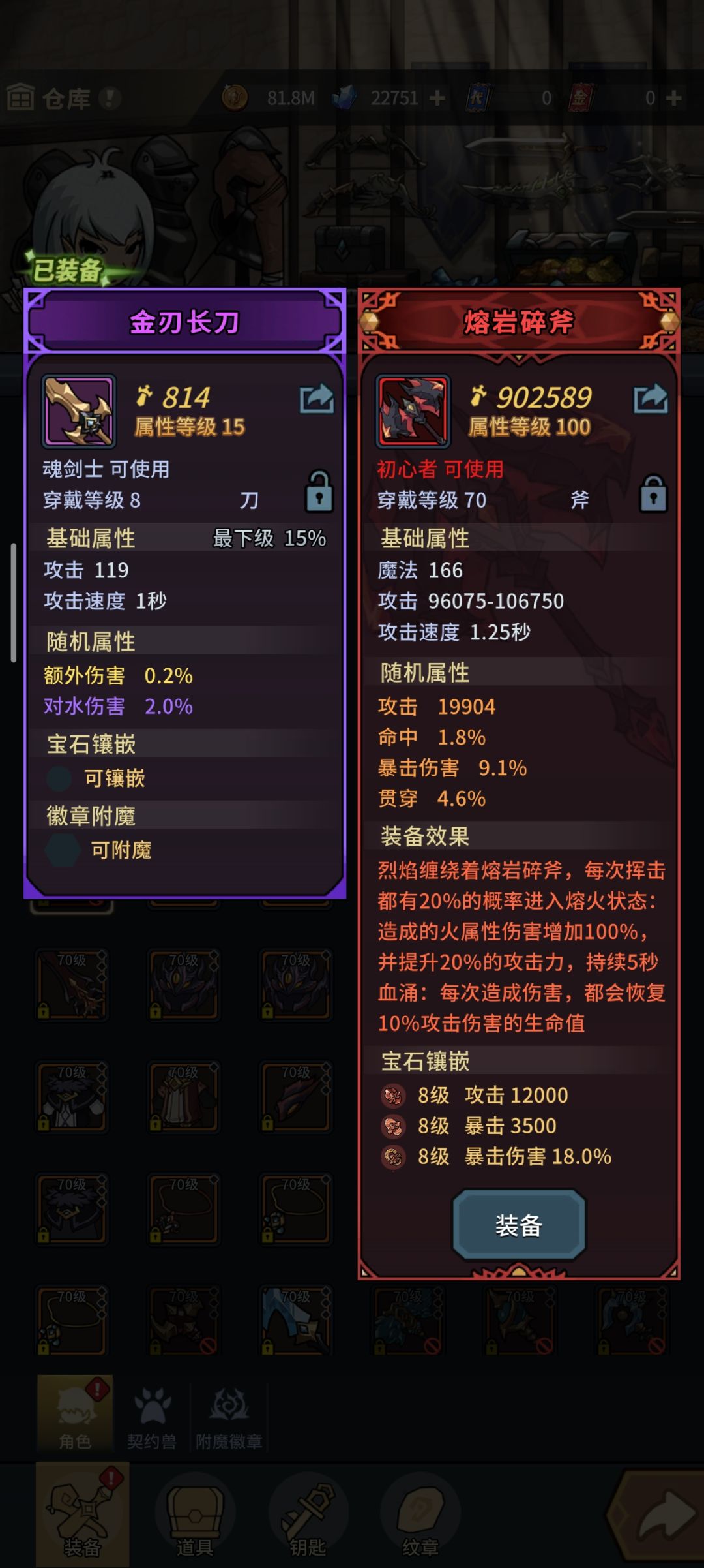 发现今天有联动回来看看 4