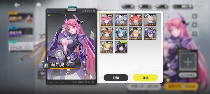 新手选哪个好一点?截图