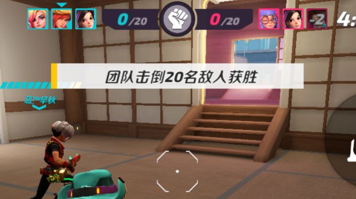 灵异事件（幽灵状态的爱丽）截图