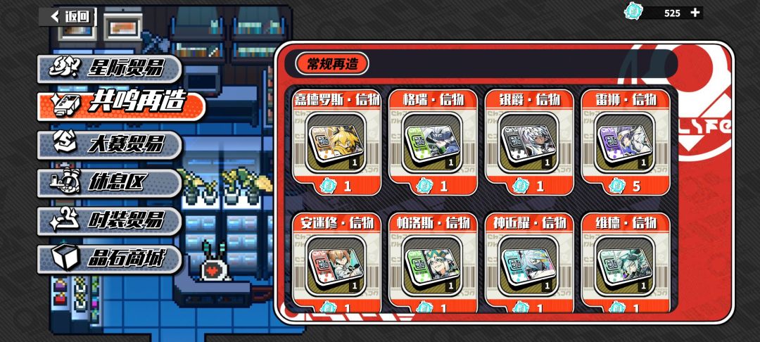 动态图片 3