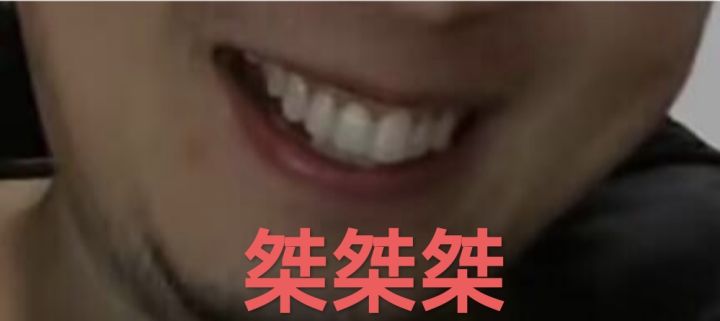 洞府数量不足的问题截图