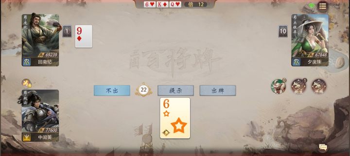这对吗?截图