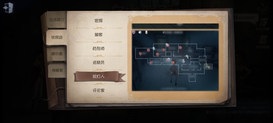 模仿者场外个人看法及其玩法 2