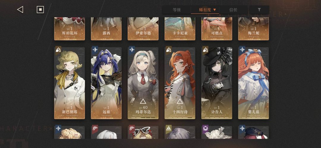 求助 2