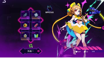 黑海1000，6模弧光，纯血陀螺套参考录像