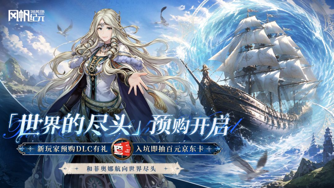 新人想买这个游戏,问一下大家 1