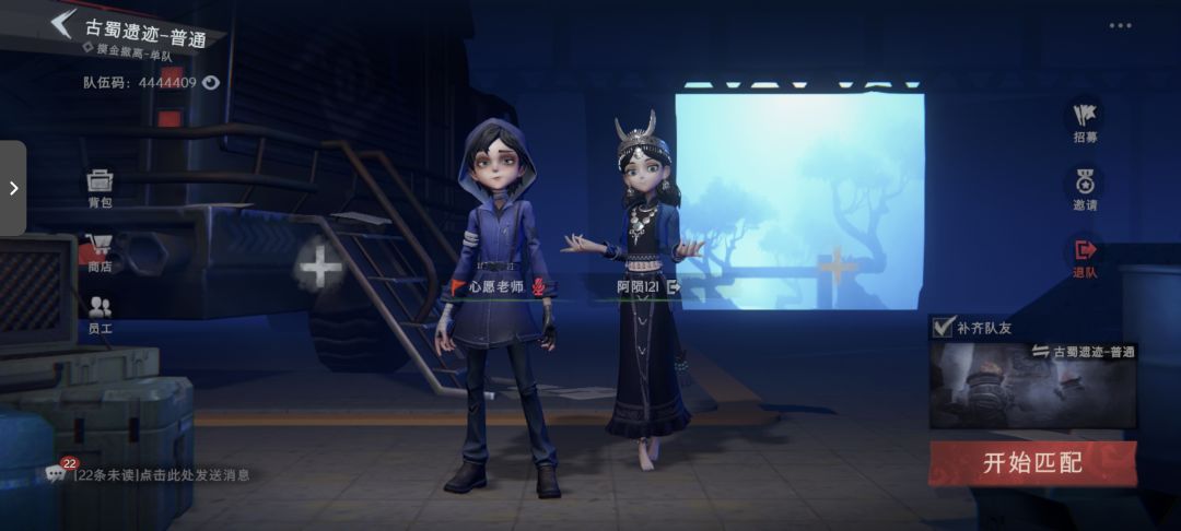 不够极品吗 1