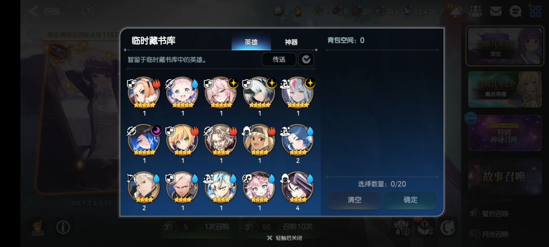 动态图片 1