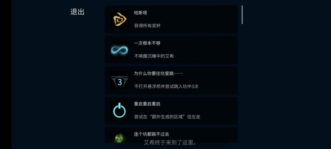 动态图片 4