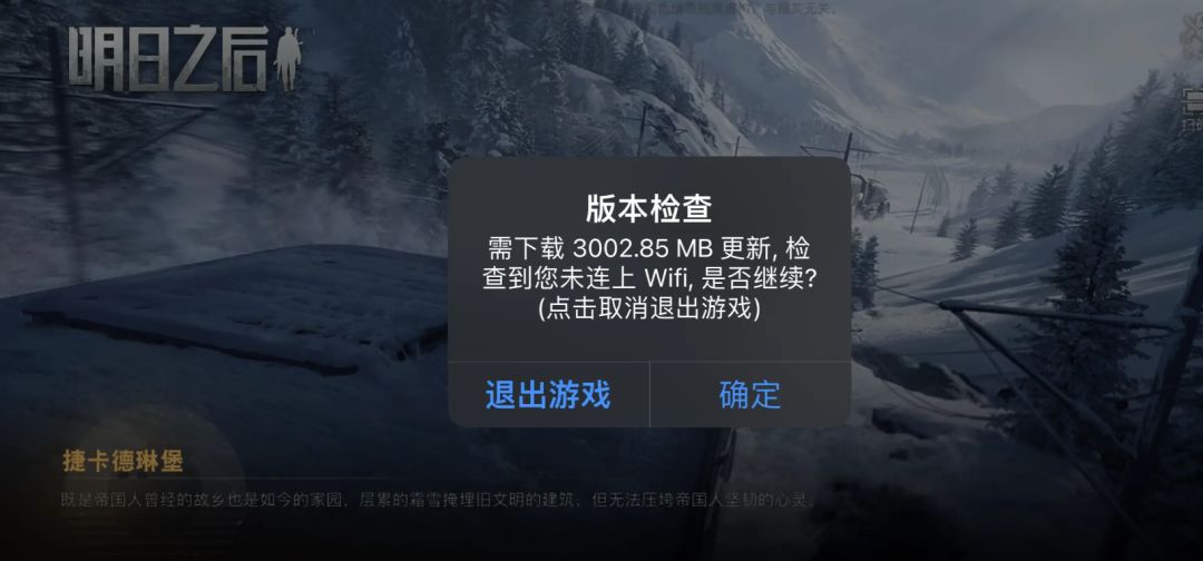 完全没把我们这些老玩家当人呗? 1