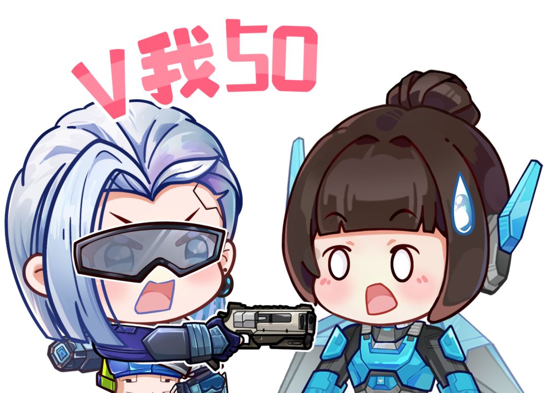 高能萌图 | Q版海拉 3