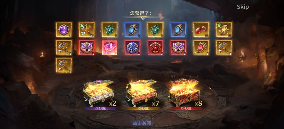 绑定免费帮过本咯 1