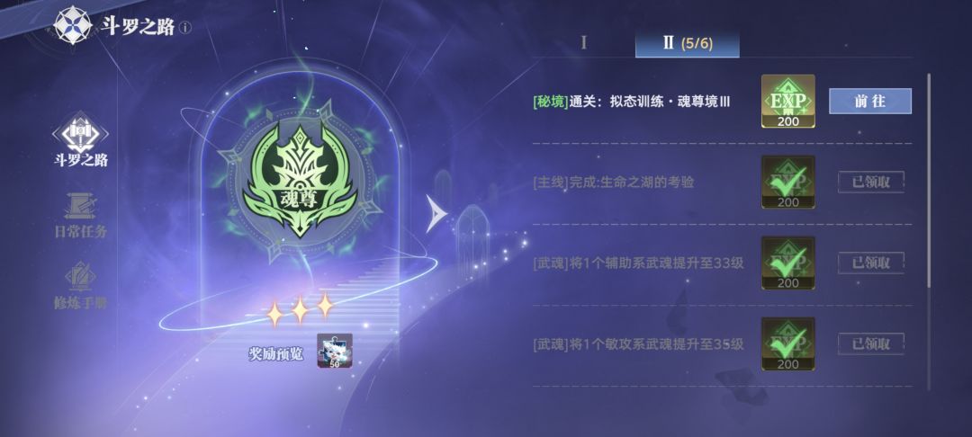 byd游戏 1
