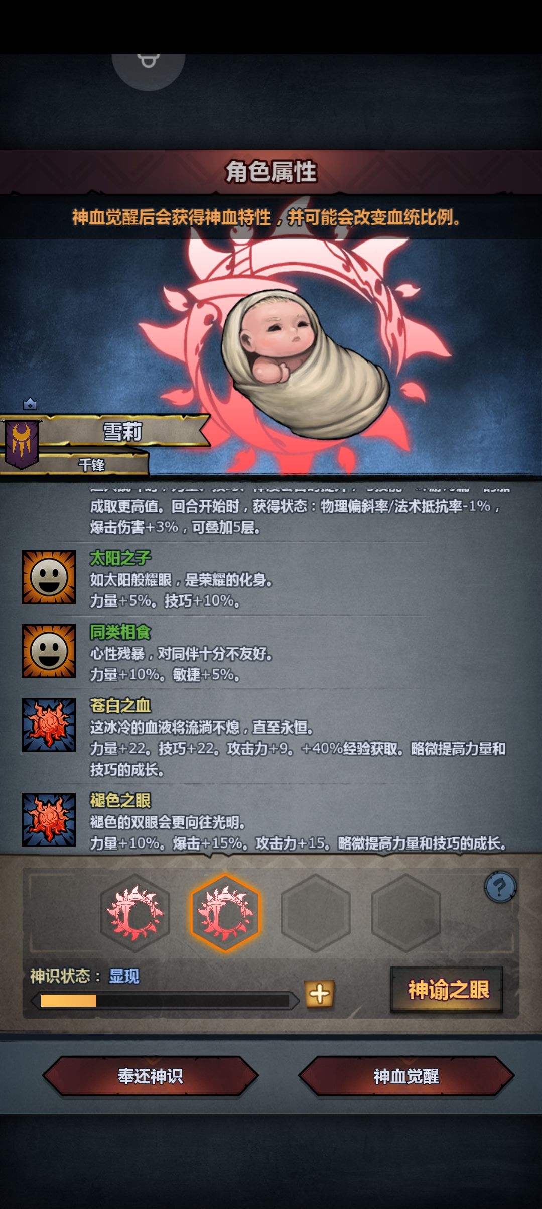 救命啊大佬们 1