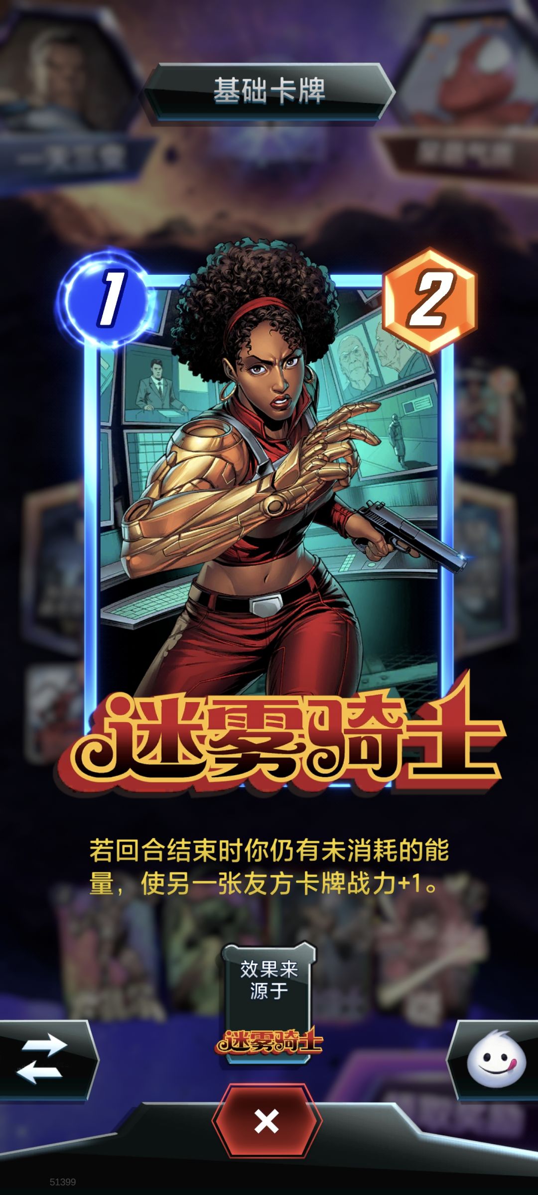 这个特效怎么来 1