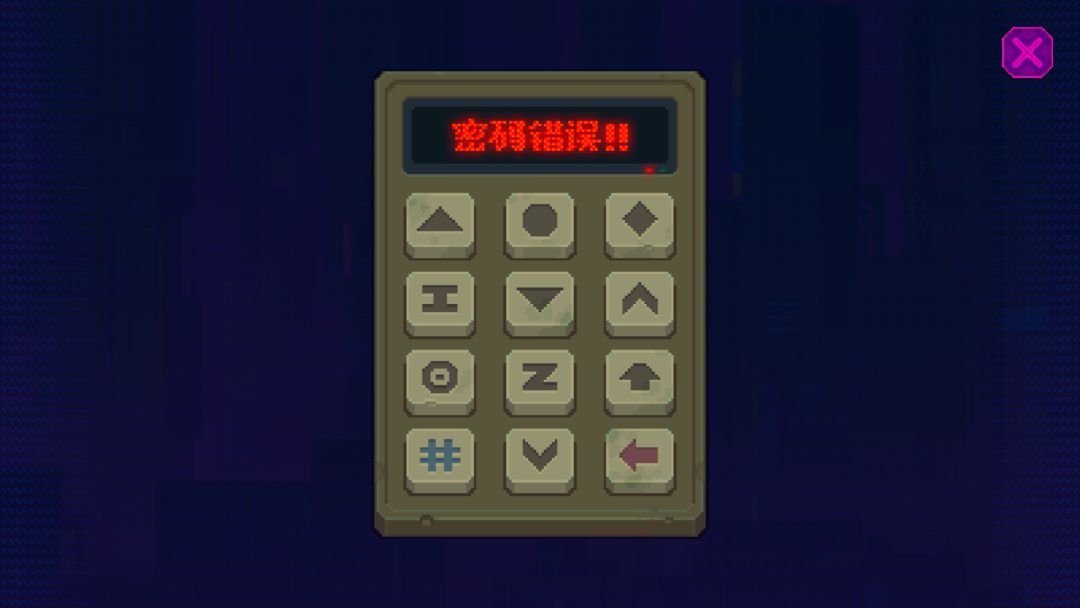 动态图片 3