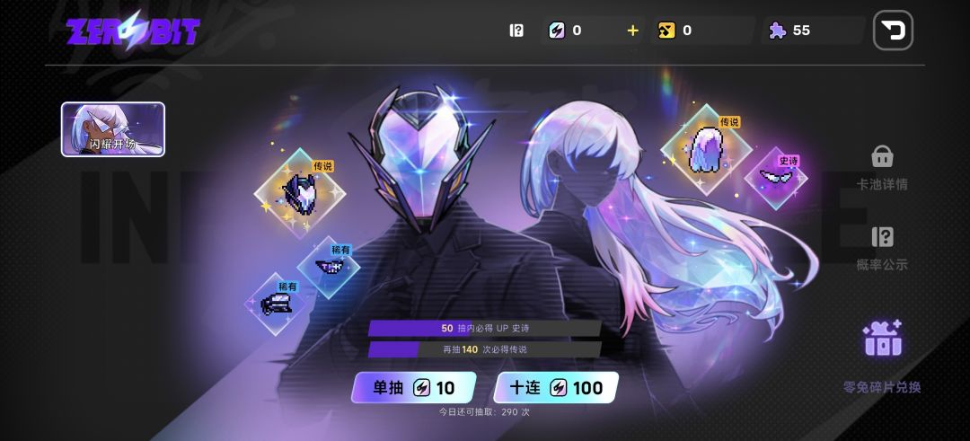 这个限定是啥意思 1