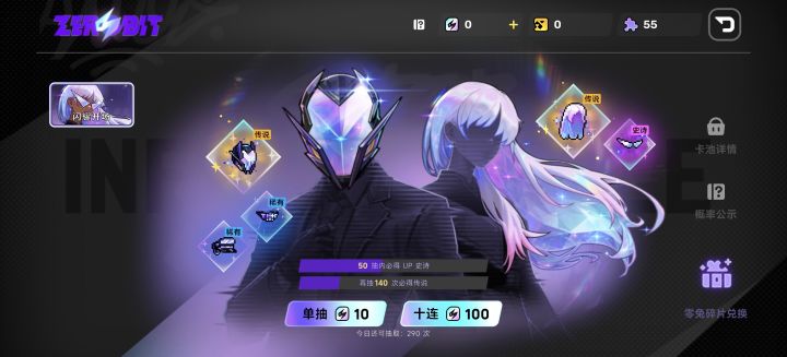 这个限定是啥意思截图