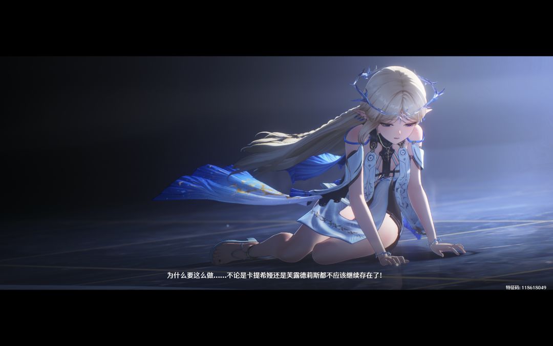 来一波美图，快把小提卡池端上来 9