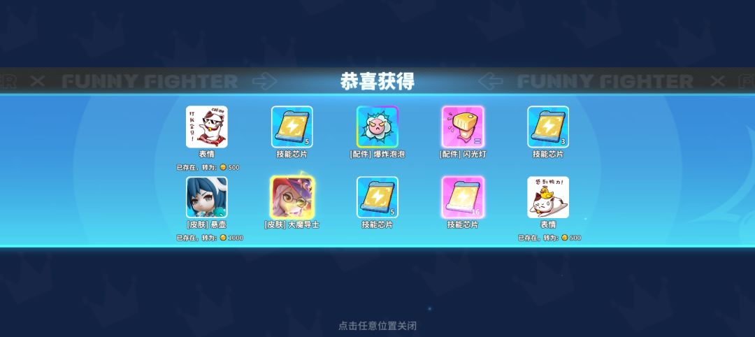 。 2