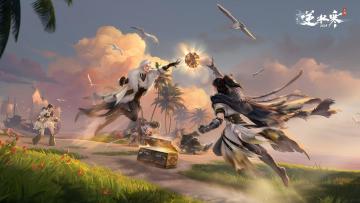 叮咚，一百万即将到账！这三类玩家今天在逆水寒都能大赚