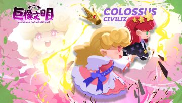 【已开奖】 | 晒抽奖高光时刻得惊喜好礼，抽传说武器任选箱🎊