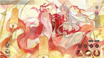 开宴破执丨SP名士锦心谢行逸·动态展示