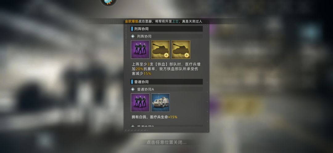 动态图片 6