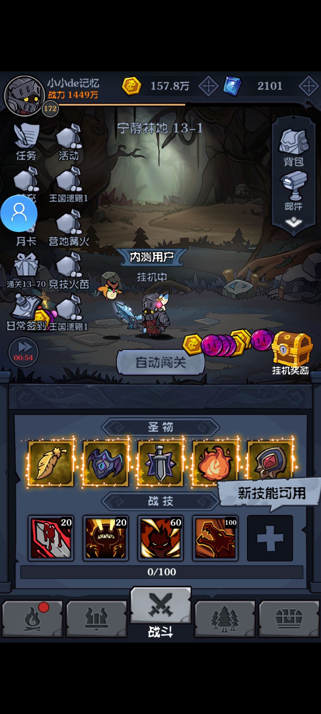无题 1