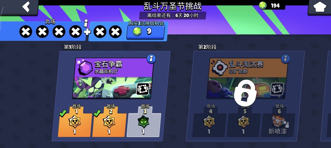 我的妈呀。 1