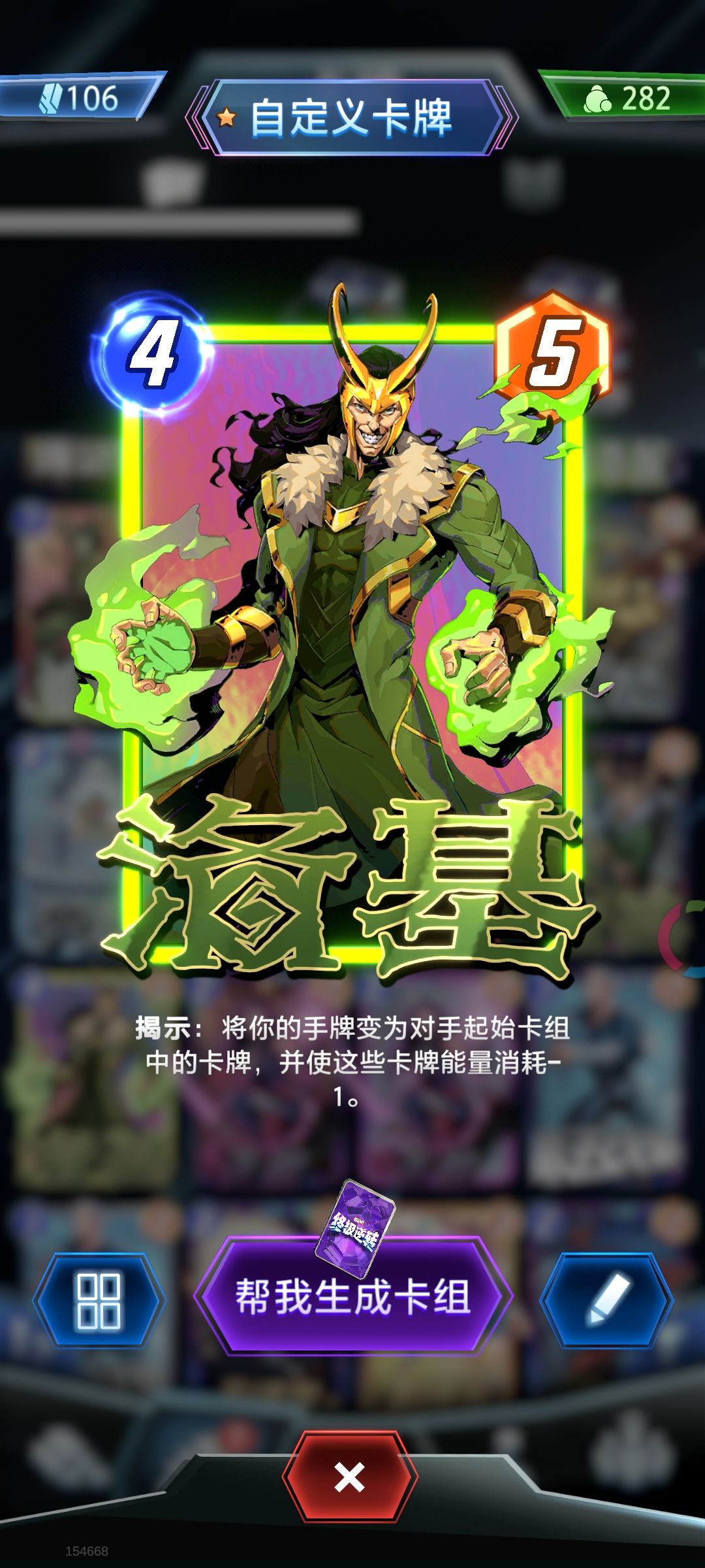 强迫症呀细节控哒最后的那些话~ 1