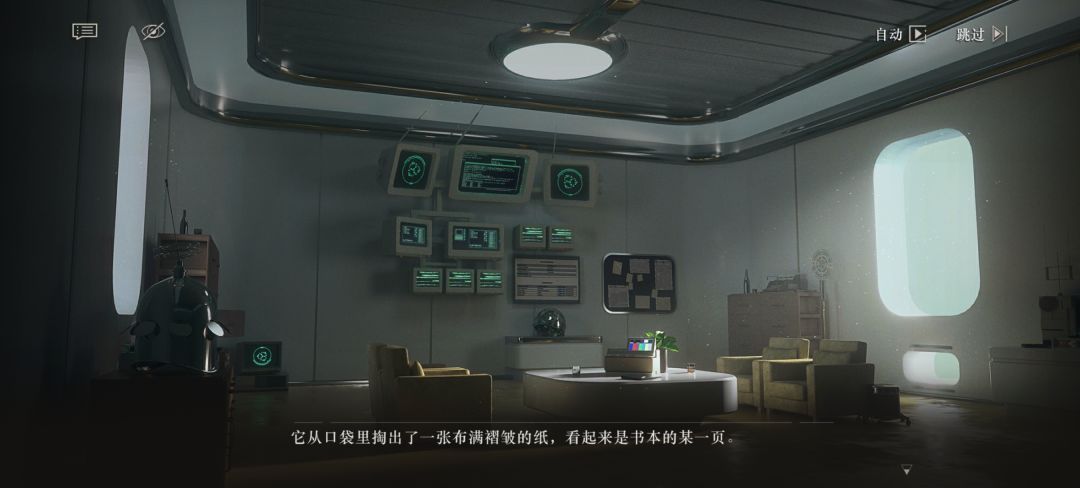 真有你的 浅红 1