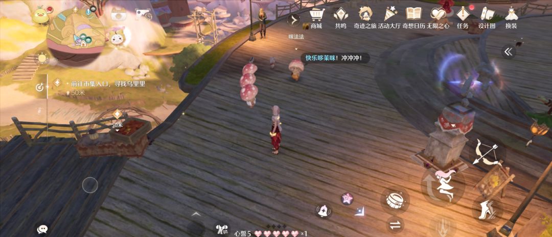 这个东西我怎么知道什么时候开始按? 1