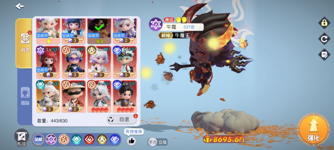 权威认证,随便问 2
