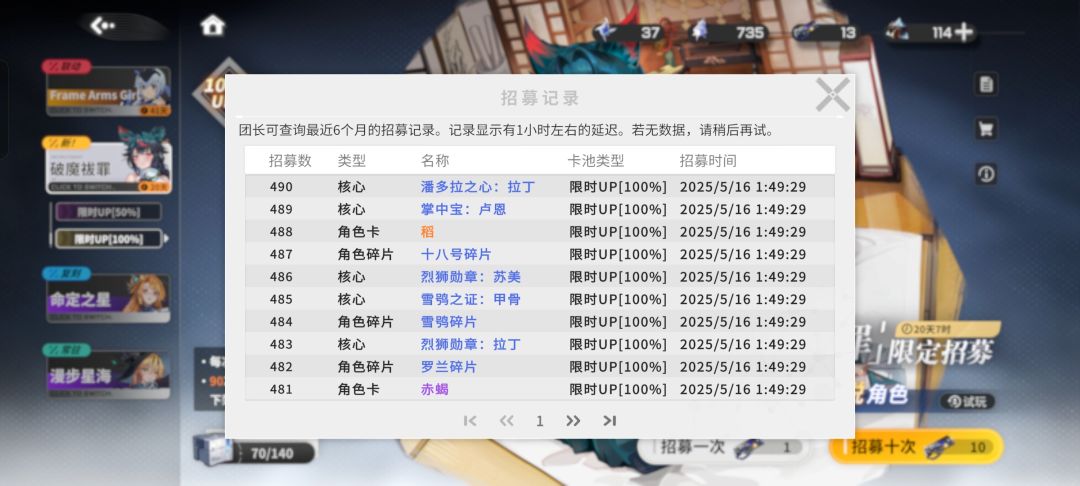我懵了。 3