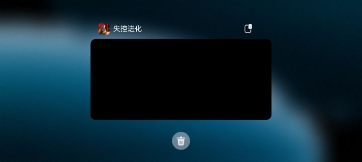 是bug吗？截图