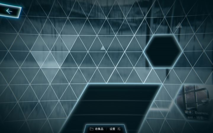 <第五首怎么解啊?截图