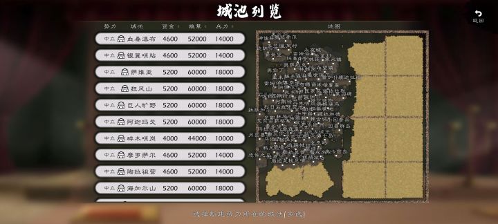 大家猜猜啥图😉截图