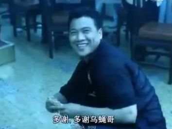 舔过的装备谁要啊!!...真香! 1