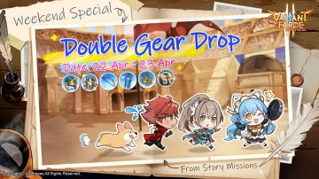 装备双倍掉率限时开启！