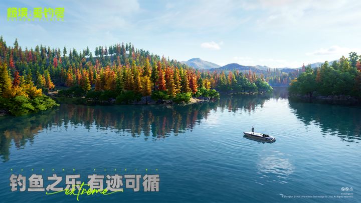 开发者的话：钓鱼之乐，有迹可循截图