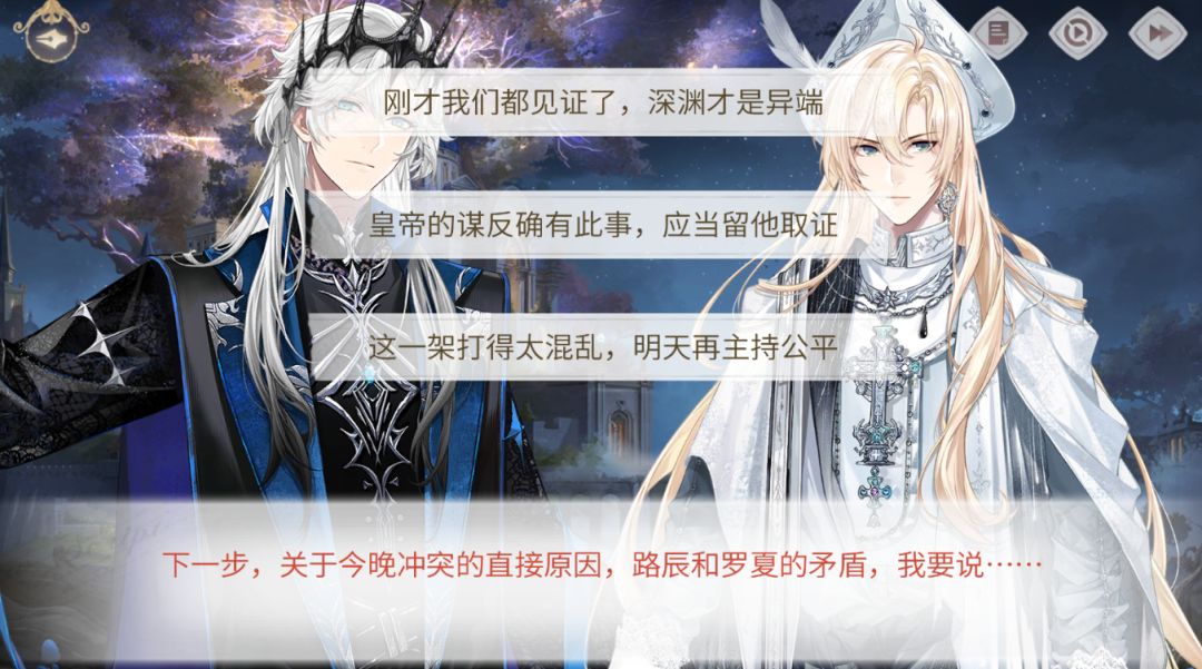 选择的思路 2