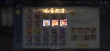 5月31日收益(入坑706天)