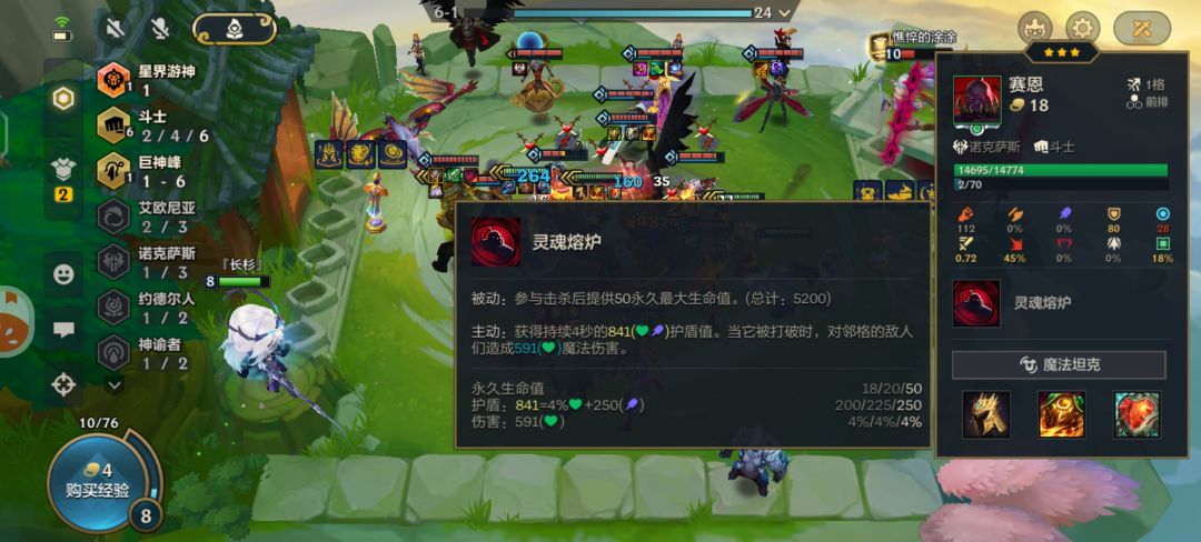 一万六都咋叠的啊?! 2