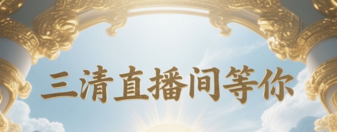 经过本人多次测试截图